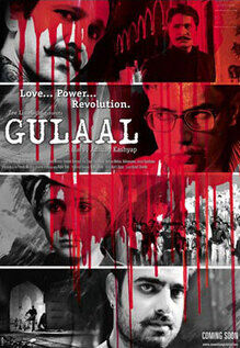 Gulaal