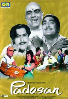 Padosan
