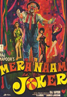 Mera Naam Joker