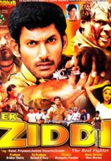 Ek Ziddi - The Real Fighter