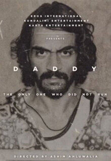 Daddy