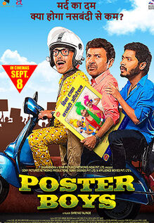 Poster Boys