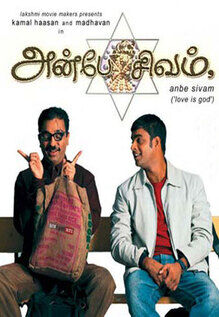 Anbe Sivam