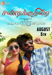Sandi Kuthirai
