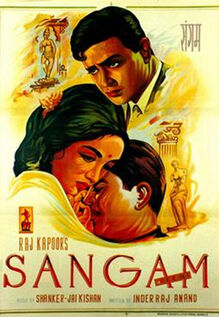 Sangam
