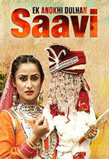 Ek Anokhi Dulhan Saavi