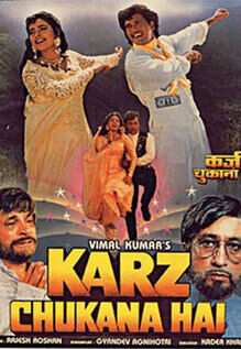 Karz Chukana Hai