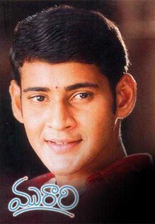 Murari