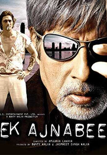Ek Ajnabee
