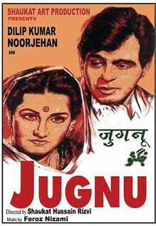 Jugnu