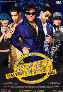 Money Hai Toh Honey Hai
