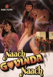 Naach Govinda Naach
