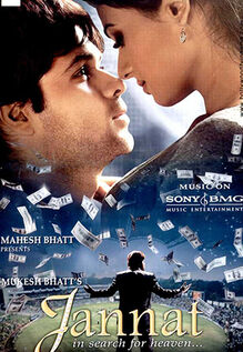 Jannat: In Search of Heaven...