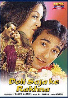 Doli Saja Ke Rakhna