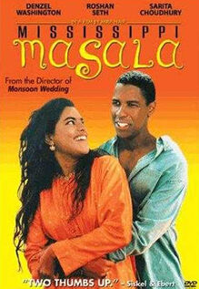 Mississippi Masala