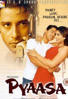 Pyaasa