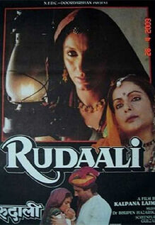 Rudaali
