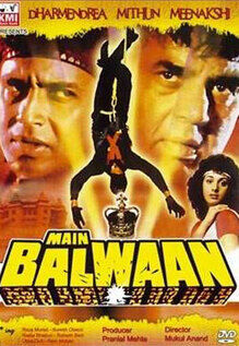 Main Balwan