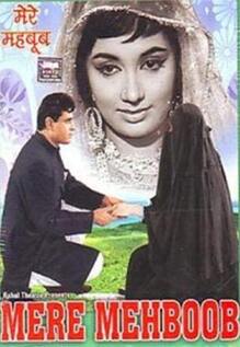 Mere Mehboob