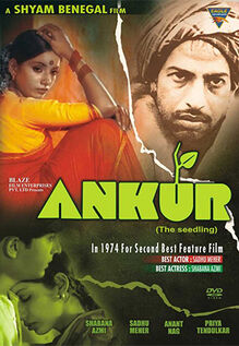 Ankur: The Seedling