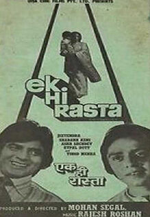 Ek Hi Raasta