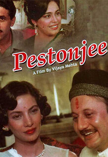 Pestonjee