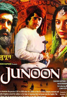 Junoon
