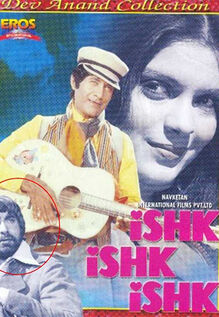 Ishq Ishq Ishq