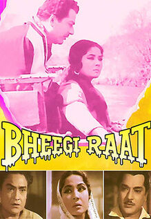 Bheegi Raat