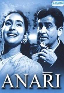 Anari
