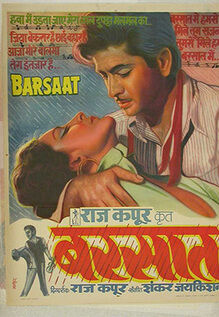 Barsaat