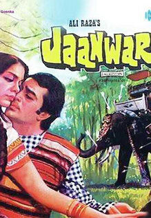Jaanwar