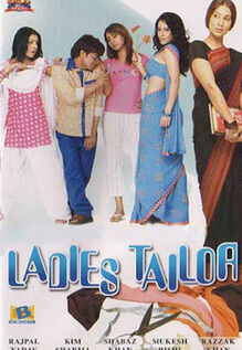 Ladies Tailor