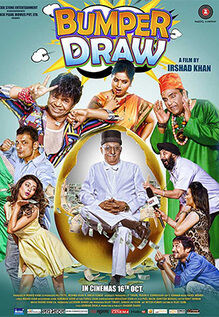 Bumper Draw