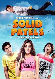 Solid Patels