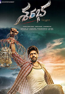 Sharabha