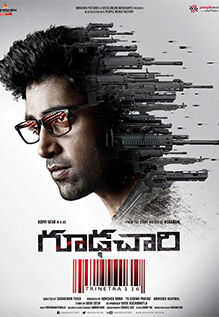Goodachari Goodachari
