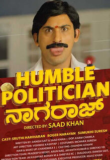 Humble Politician Nograj