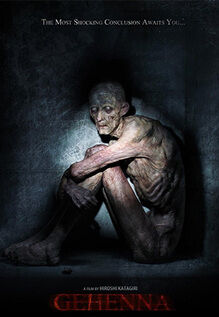 Gehenna: Where Death Lives
