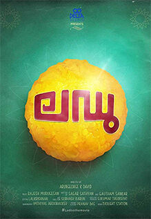Ladoo