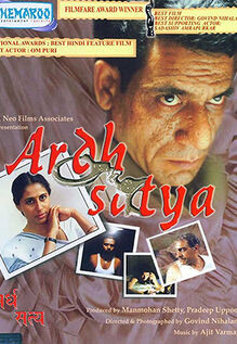 Ardh Satya
