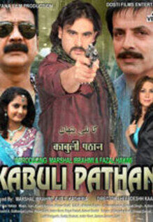 Kabuli Pathan