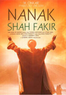 Nanak Shah Fakir