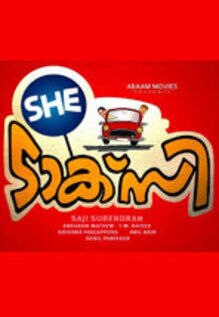 She Taxi