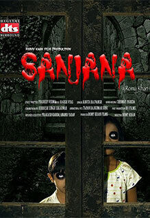 Sanjana