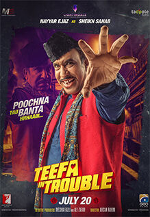 Teefa In Trouble