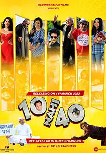 10 Nahi 40
