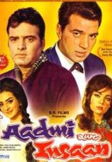 Aadmi Aur Insaan