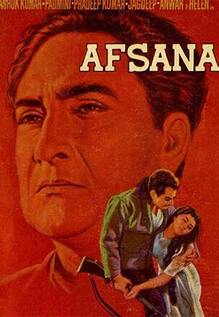 Afsana