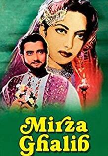 Mirza Ghalib